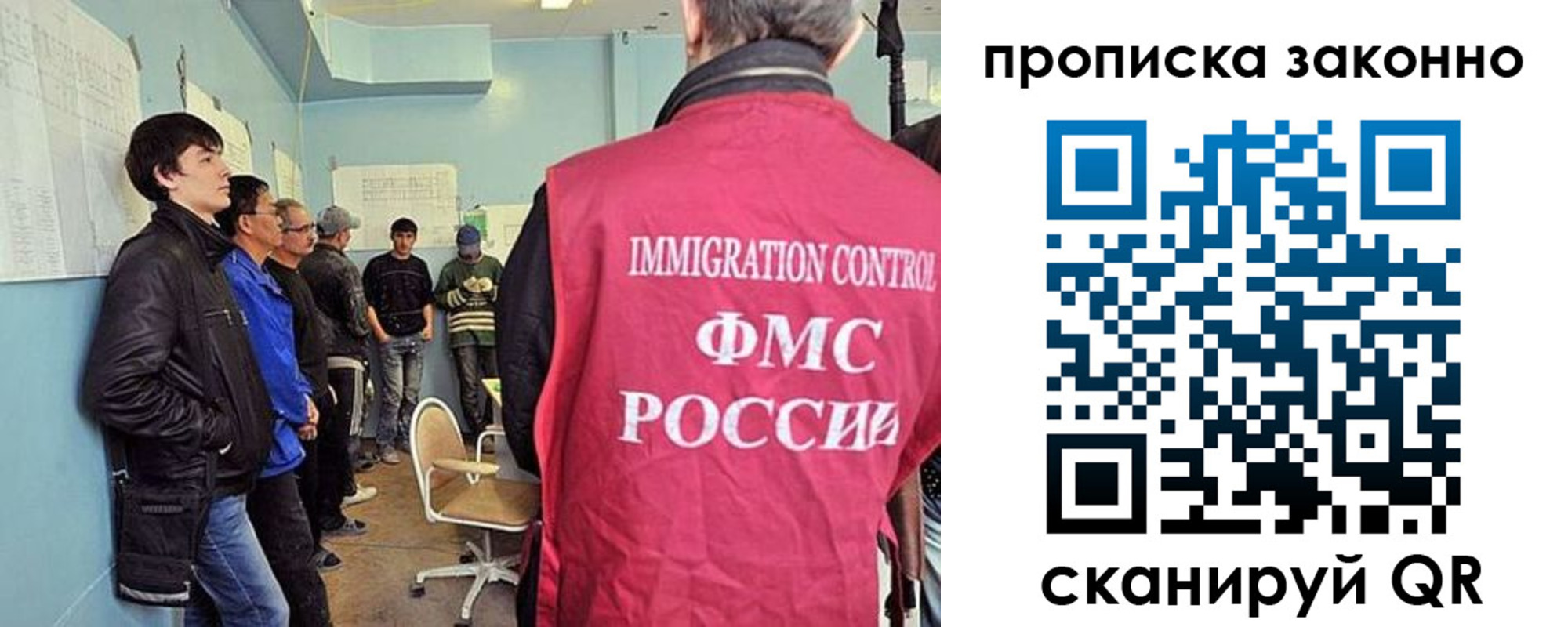 форма 3 в Горняке
